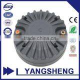 TSCT-5102 80Watt/120Watt 8 Ohm Outdoor Playgound Compression Driver