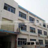 Dongguan Myle Sports Product Ltd. company overview - view 1 thumbnail