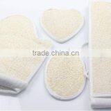 Loofah Bath Set