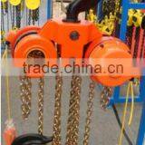 1ton to 20ton DHP Chain Electric Hoist With Cheap Price thumbnail-4