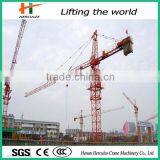 Industrial And Building Luffing Tower Crane thumbnail-6