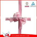 New Design Gift Packing Use Printed of Bows Satin Ribbon