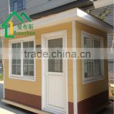 manufacturer of Modern/luxury mobile/portable/movable/prefabricated security room/booth/garden home/tool room
