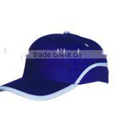 Reflective Border and Line Cotton Twill 5 Panel Baseball Cap thumbnail-4