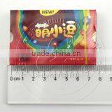 Candy Coated Chocolate Balls thumbnail-4