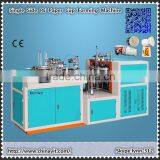 Heater Sealing System Automatic Disposable Paper Cup Machine Price