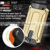 2016 Factory Newest 2 IN 1 PC+TPU Hybird Phone Case For LG K6p Slim Armor Protective Case thumbnail-4