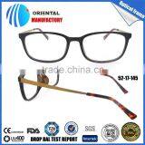 2015 Classic Vein Smooth Mixture Spectacles