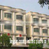 Dongguan Cosson Electronic Plastic Co., Ltd. company overview - view 2 thumbnail