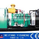200kva Natural Gas Generator Manufacture Price thumbnail-1