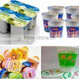 BG-60 Automatic Electric Drive Cup Filling Sealing Machine thumbnail-5