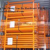 Scaffolding Shoring Props,scaffolding Support