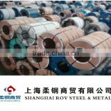 Hot-Dipped Galvanized Steel coil SGH340 IV