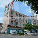 Foshan Nanhai Xulong Spring Factory company overview - view 1 thumbnail