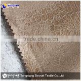 new product Bronze Fabric/Suede Fabric