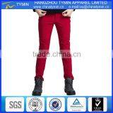 2014 Fashion Jogger Man Pants Warm Pants Winter Trousers thumbnail-4