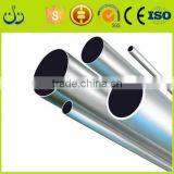 Ribbed Aluminium Tube Thin Wall Aluminum Tube Pipes and Tubes thumbnail-5