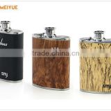 SMY new product in 2014 e cigarette Bacchus mechanical mod with variable voltage from 3v~5v
