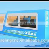 Heavy Machinery/heavy Duty Type Fiber Laser Cutting Machine With Two Automatic Exchange Platform thumbnail-1