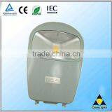 3 Years Warranty High Quality Cob Motion Solar Led Street Light Price Sresky Esl-16 New 2011 Led Streetlight