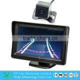 Dynamic Track Car Reversing Aid Reversing Camera Waterproof Hidden Camera XY-1688M thumbnail-6
