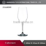 Hot sale cabernet sauvigno glass wholesale