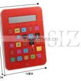 Big Touch Screen Calculator