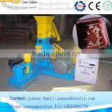 Floating Fish Food Extruder With Good Quality 008615838061756 thumbnail-3