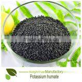 Pingxiang Potassium Humate Hydroponics Organic Fertilizer thumbnail-6