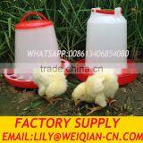 1.5L/3L/6L Strong Plastic Chicken Chick Poultry Drinker Feeder Waterer Wth Handle thumbnail-1