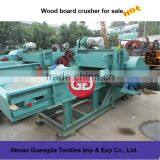 Wood Crusher Cardboard Crushing Machine Used in Wood Process thumbnail-1