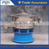 Top Quality Soil Sifter Machine