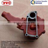 Foton FL917F 1.6ton Water Pump 4RG22510200 thumbnail-1