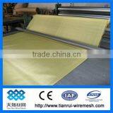 Copper Mesh/copper Wire Mesh/copper