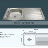 JZ-830 Single Bowl Single Tray Stainless Steel Kitchen Sink thumbnail-2