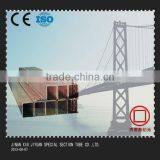 25mm Steel Tube thumbnail-1