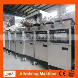 Potato Chips Frying Machine/Chicken Frying Machine thumbnail-1