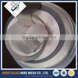 Gas-liquid Sinter Air Mesh Filter thumbnail-2