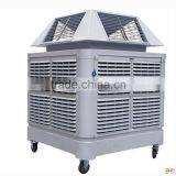 Workshop Industrial Air Conditional Unit Evaporative Air Cooler With High Quality thumbnail-1