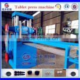 Hookah Shisha Charcoal Briquette Making Machine For Sale thumbnail-1
