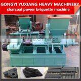 High Quality Charcoal Powder Briquette Machine for Sale thumbnail-5