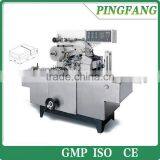 2000B Three-dimensional Packaging Machine/food, Coffee, Tea Bag Packaging Machine thumbnail-1