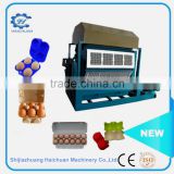 automatic pulp moulding egg tray making machine egg tray machine paper egg tray making machine