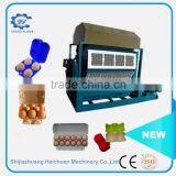 2016 Full Automatic Paper Pulp Machine Seedling Tray Machine thumbnail-5