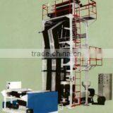 SS-DM Sj-45/30 Dual-color Series Recycling Ldpe Film Blowing Machine thumbnail-1