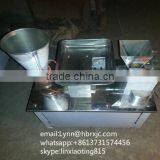 Automatic Samosa / Dumpling / Spring Roll Making Machine thumbnail-2