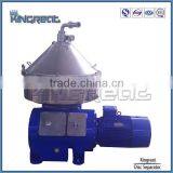 Disc Stack Separation Centrifuge for Fermentation Broth thumbnail-1