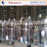 Sunflower Oil Processing Machine thumbnail-3