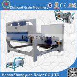 High Performance Seed Grain Cleaning Machines thumbnail-5