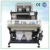 Double Ccd Camera Color Sorting Nut Color Sorter Machine Peanut Processing Equipment thumbnail-1